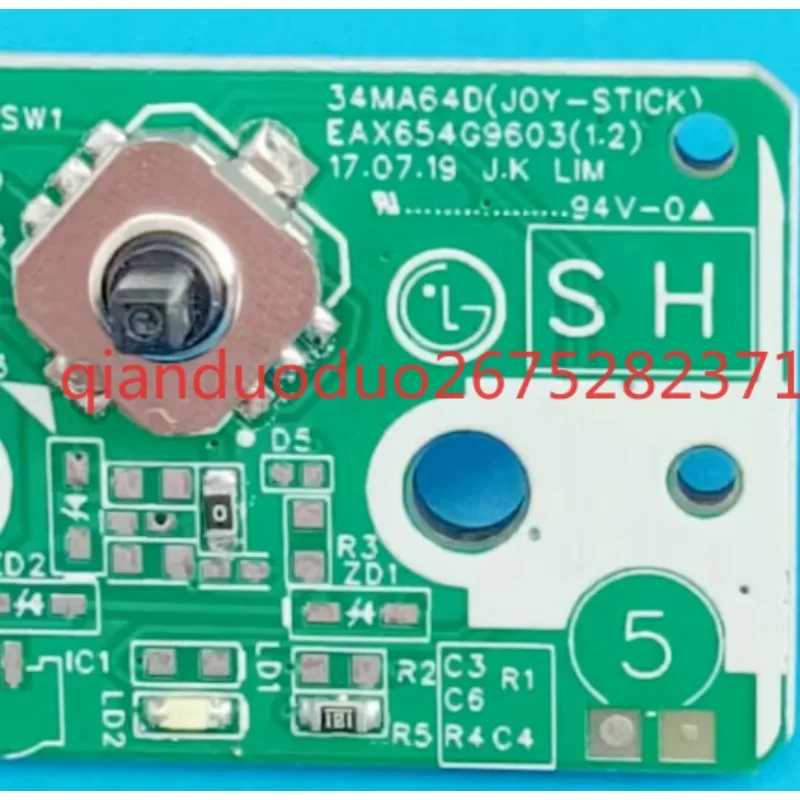 Keypad for LG monitors 34MA64D29UM58AEAX65469603 (1.2)