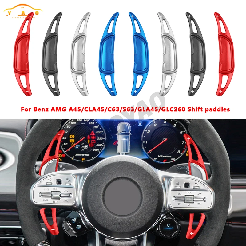 زوج عجلة توجيه سيارة التحول مجداف شيفتر تمديد الألومنيوم لمرسيدس بنز AMG CLA45 C63 GLA45 GLS63 GLE63 G63 2016-2019 #1