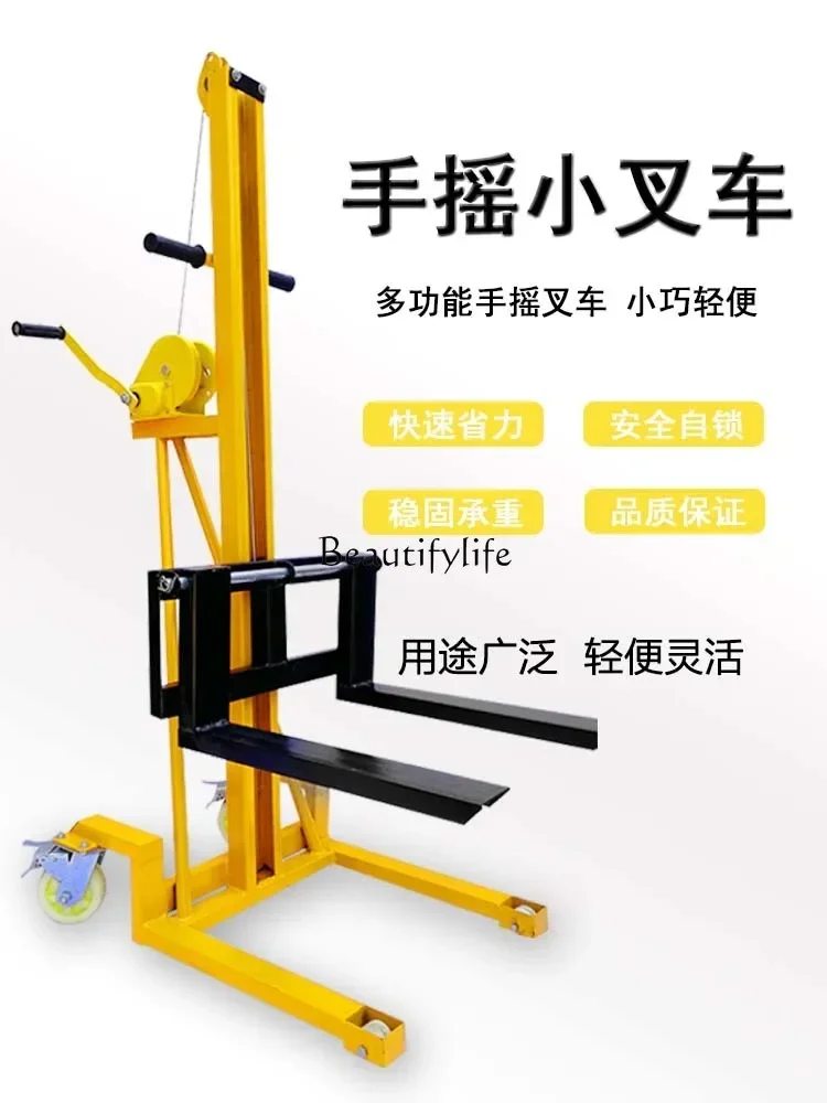 Manual Portable Forklift Hand Lifting Small Stacker Multifunctional Loader