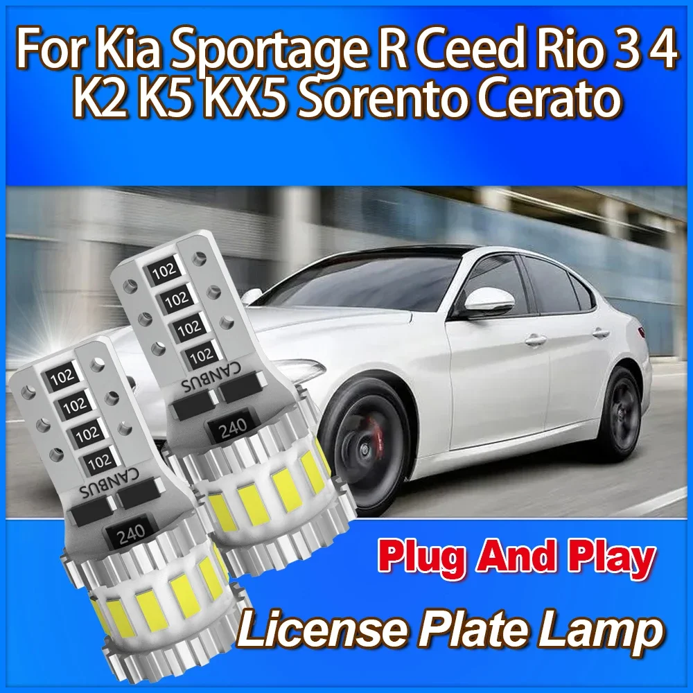 

3400LM Super Bright Led Car License Plate Lamp 6000K White T10 W5W For Kia Sportage R Ceed Rio 3 4 K2 K5 KX5 Sorento Cerato