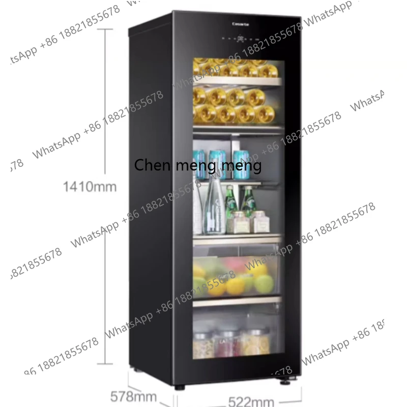 

LC-220JE/172WBU1/160DK constant temperature refrigerator three temperature area ice making and fresh-keeping ice bar