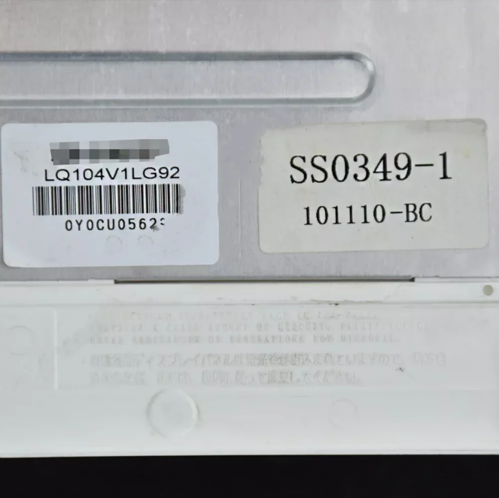 Painel de tela LCD LQ104V1LG92 de 10,4" polegadas 640x480