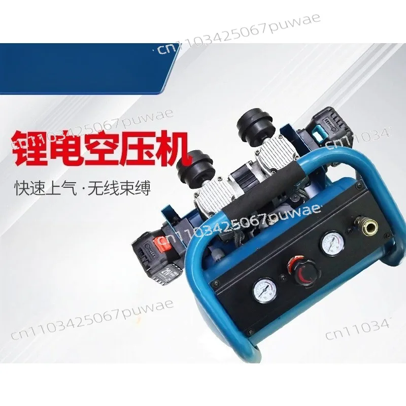 Industrial high-power air compressor rechargeable wireless lithium battery air compressor dual barometer power tool parts