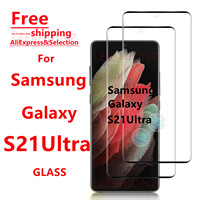 1/4Pcs Tempered Glass Screen Protector for Samsung Galaxy S21Ultra - Smartphone Protection Suitable for Samsung S21Ultra Series