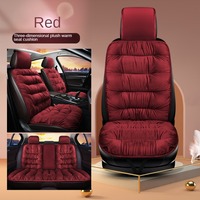 Universal Style Car Seat Cover Winter Cushion for VW Polo Atlas Jetta Bora Eos Sharan Variant Beetle Scirocco Auto Accessories