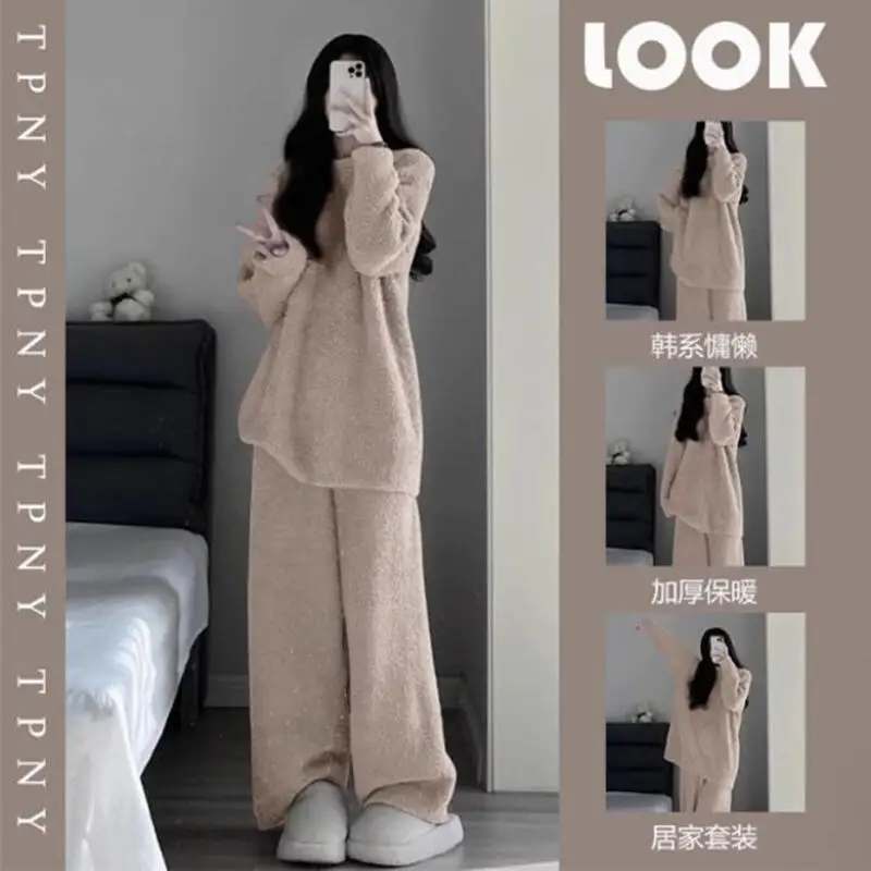 

Горячая осенне-зимняя одежда для отдыха из кораллового флиса, продвинутая корейская версия, модный комплект из двух предметов, новый стиль, оптовая продажа, хит продаж