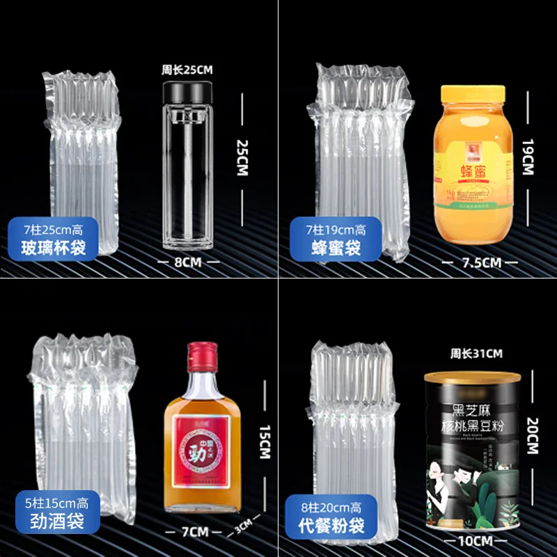 Custom. Insecticide Column Bag Honey Cup L Bag Thickened Transportation Drop-Resistant Packaging