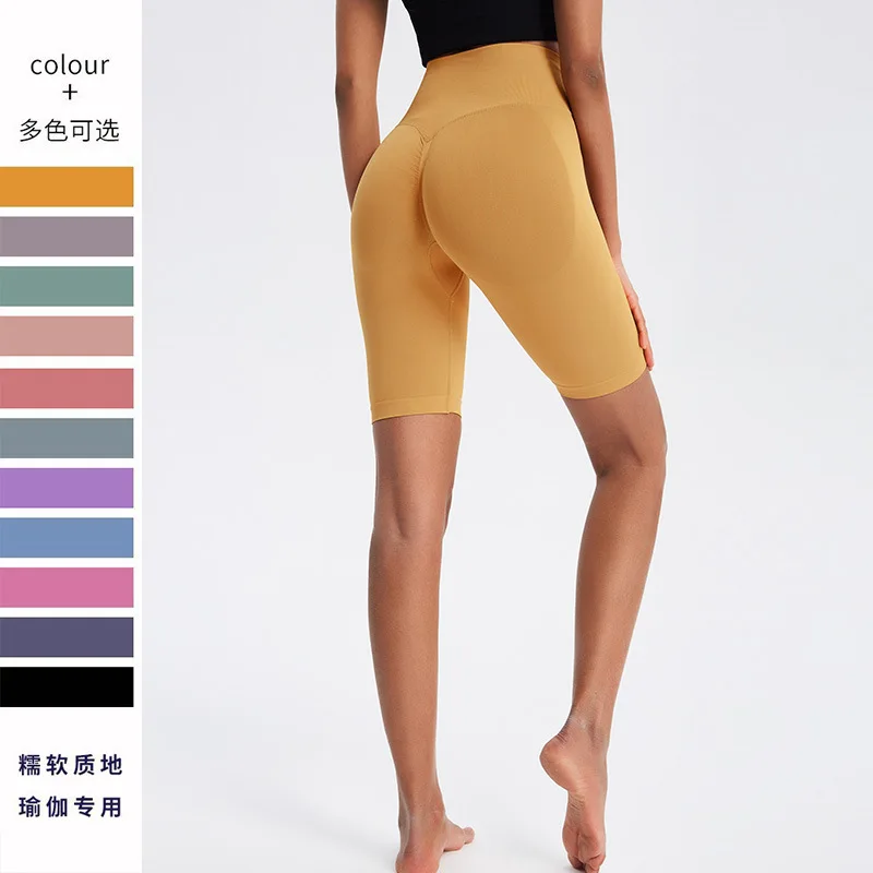 

Seamless High-Waisted Yoga Shorts for Women - Peach Butt Lifting, Running, and Quick-Dry Fitness Shorts