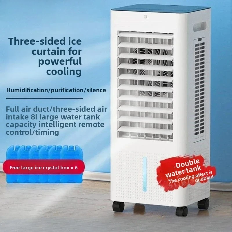 New cooling fan. For home & dormitory. Chills & humidifies. Mobile water cooling