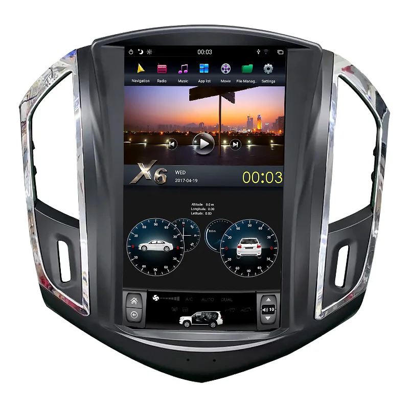 

11. 8 inch for Tesla style Vertical Touch Screen Car Radio DVD Player Android GPS and wifi for Chevrolet for Cruze 2012