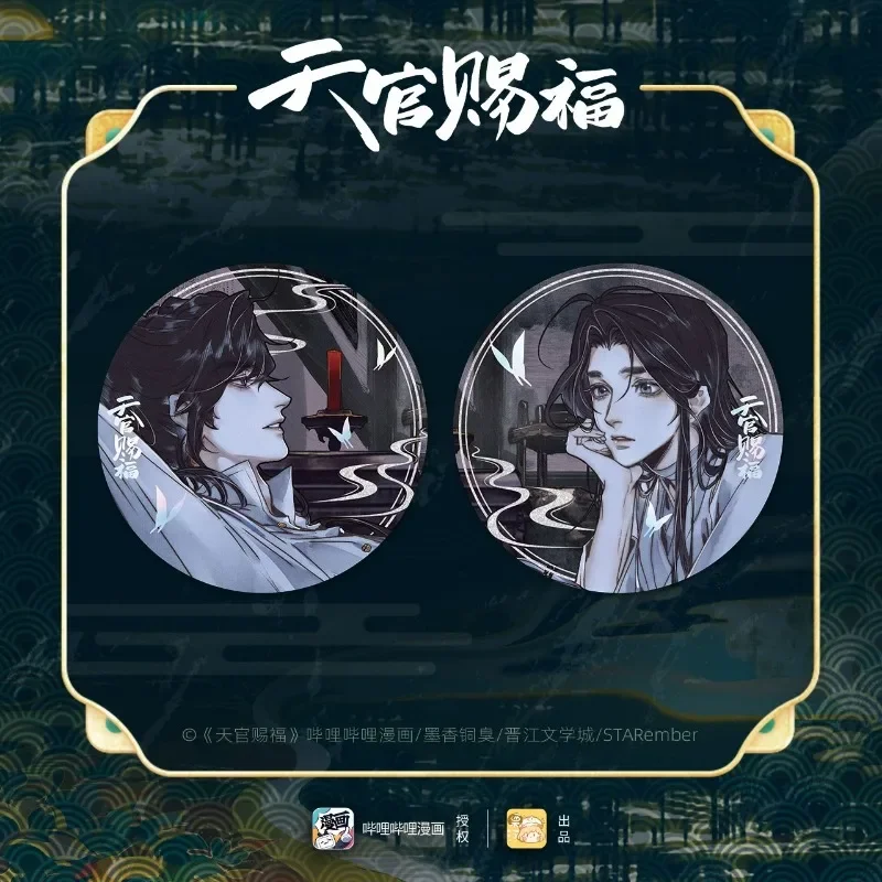 Heaven Official's Blessing Comic Official Merch Hua Kai Hua Xie Series Badges Bookmarks Tian Guan Ci Fu,Xie Lian,Hua Cheng