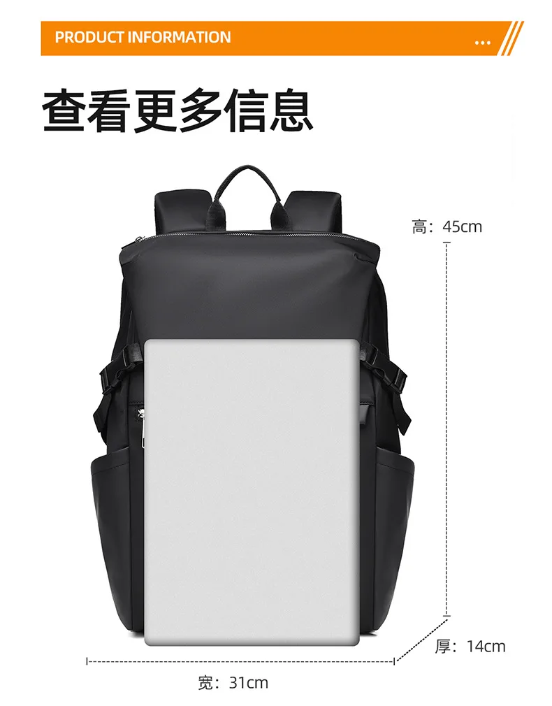 Laptop Backpack for Men Stylish Minimalist Large Capacity Business Commuter Travel Shoulder Bag