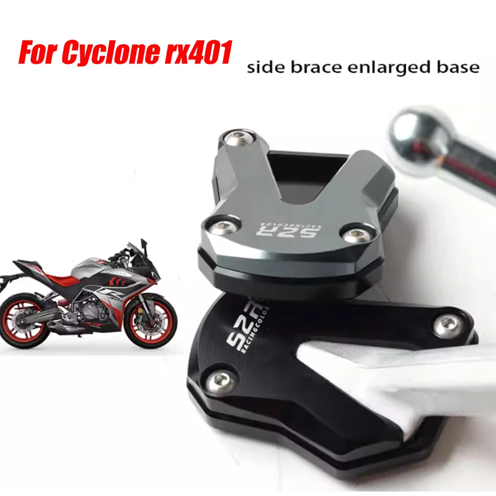 Soporte Lateral para Motocicleta Zongshen Cyclone RX401, Base de Apoyo Lateral Ancha, Placa de Extensión para Ampliar el Soporte Lateral