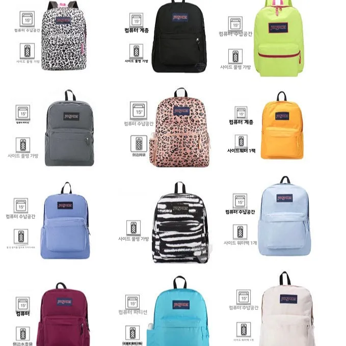 Classic Double-Sided Backpack with Pockets for Men And Women High School College Students Simple Couple Letter Backpack