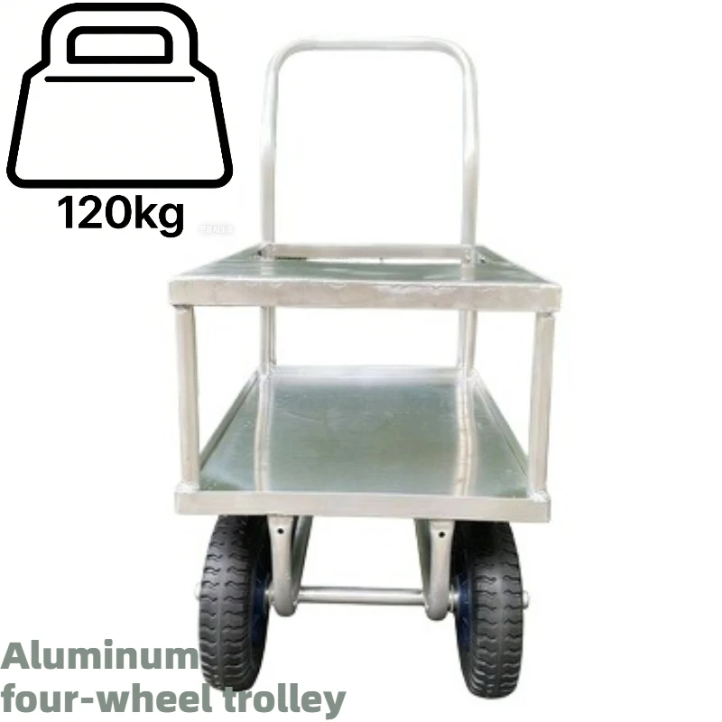 Aluminum four-wheel trolley Multi-purpose trolley with basket for efficient handling and storage