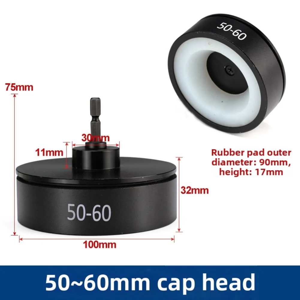 /For /Multi /Functional Capping Machine Head 50-100mm Alloy Bottle Sealer With Thickened Silicone Pad For Easy Cap Replacement T
