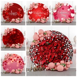 Valentine's Day Round Backdrop Cover Red Rose Flower Love Heart Floral Kids Adult Birthday Wedding Party Decor Background Studio