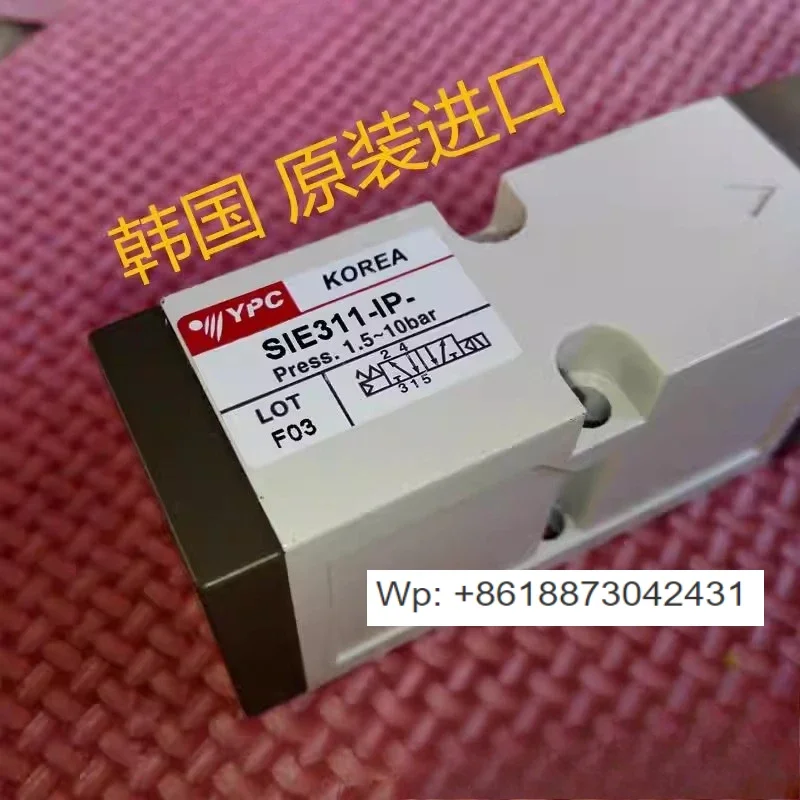 YPC solenoid valve SIE311-IP-SD2-D4 hot runner special high temperature KOREA original S1E311
