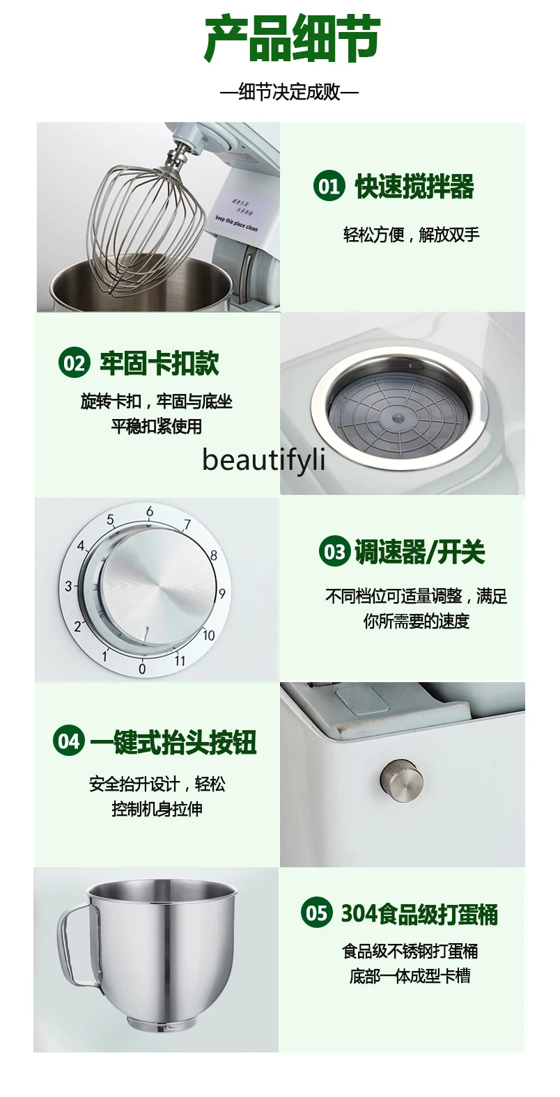 Fresh Milk Machine Commercial 7L Chef Multifunctional Small Blender Egg Milk Cover Desktop