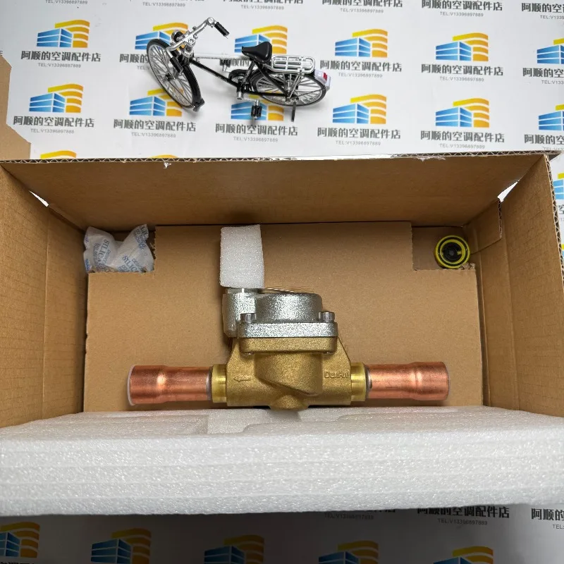 Trane air conditioner accessories VAL12405 main oil solenoid valve