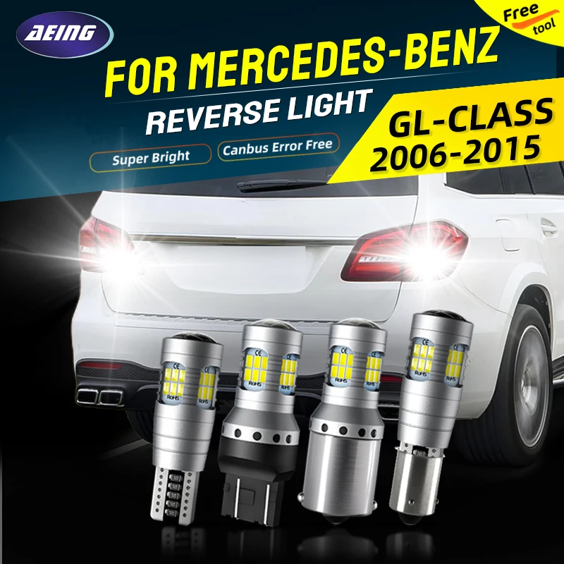 LED Reverse Light Blubs Reversing Backup Bulb For Mercedes-Benz GL-Class X166 X164 GL320/420/450/500 2007 2009 2013 2014 2015