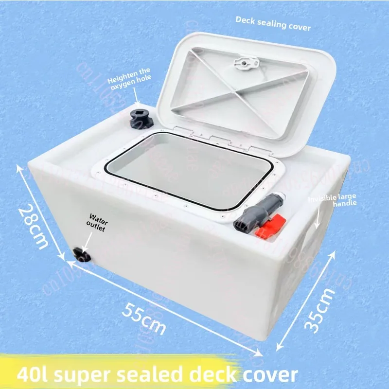 Car Fishing Box Transportation Live Fish Bucket Thickened Environmentally Friendly Plastic Storage Tank