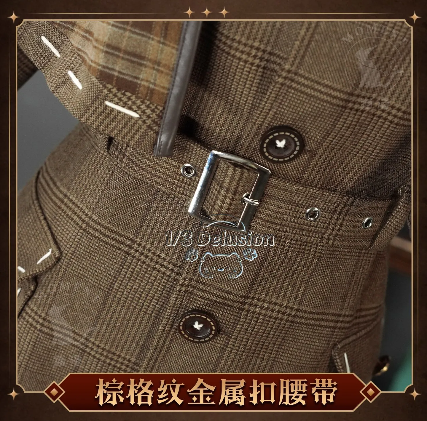 

Identity V Gardener Emma Woods Cosplay Costume Outfit Truth Miss Fan Made Vintage Detective Anime Party Uniform 1/3 Delusion