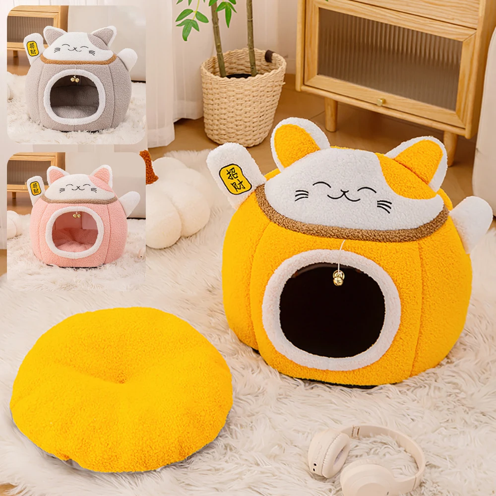 Winter warm enclosed plush circular pet nest, detachable design for easy cleaning and hygiene maintenance.zwq