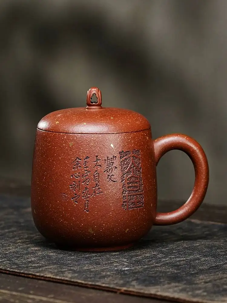 Yihu Chun High-End Yixing Purple Clay With Lid, Master Cup, Fully Handmade Premium Tea Cup By Shop Owner Ma Fangyuan