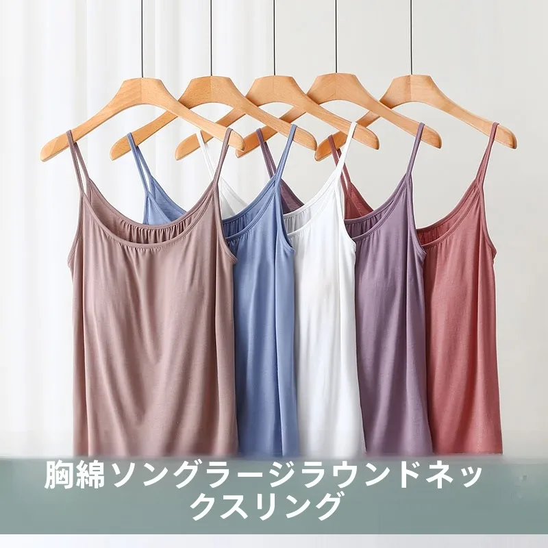 Modal Strapless Vest Women Summer Thin One-Piece Loose Home Sleepwear Large Size Sleeveless Top Comfortable Breathable Underwear