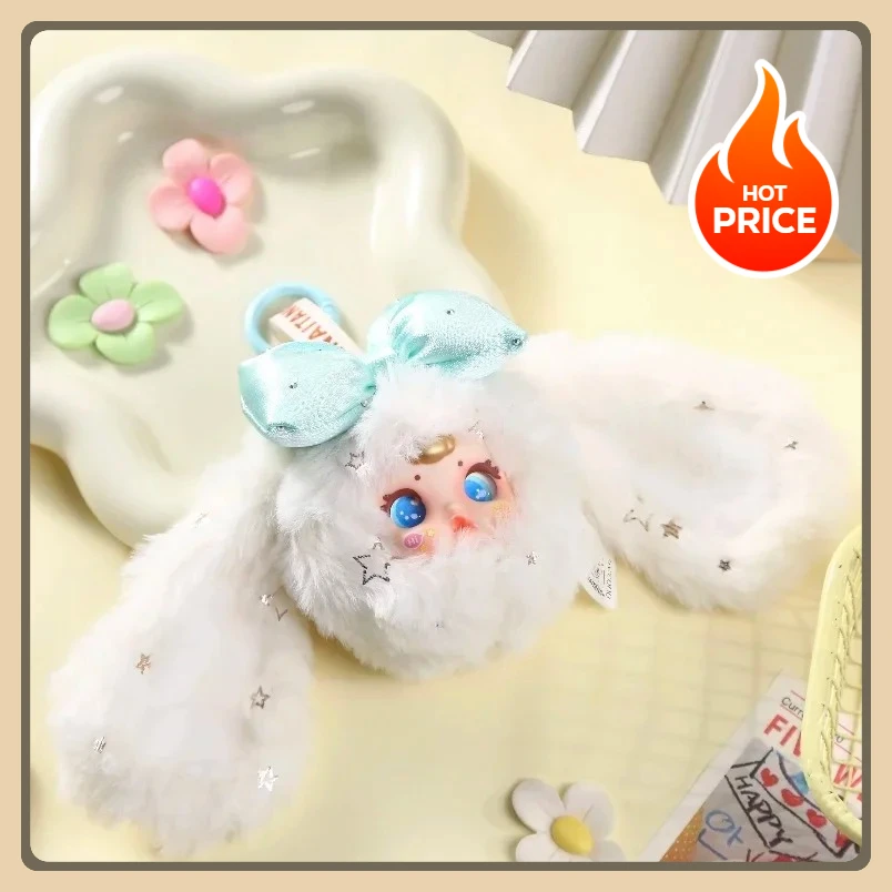 

**! Виниловая плюшевая глухая коробка серии MM Toffee Candy Rabbit V2, милая плюшевая сумка с кроликом, загадочная коробка-сюрприз, декоративная коллекционная коробка