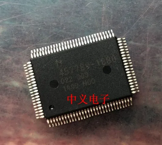 

1pc 457789 D457789-1880 Car ECU Board IC Chip