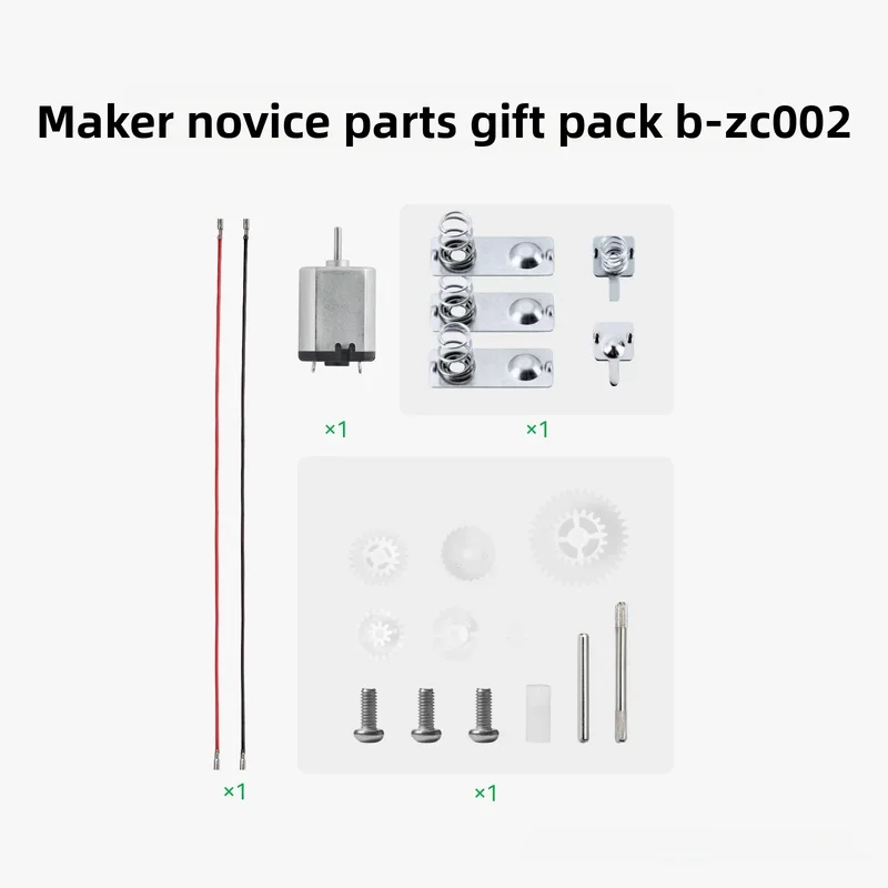 Original brand new Maker Novice Parts Gift Pack for Bambu lab Maker Treasure House Creative 3D Printed Model Components