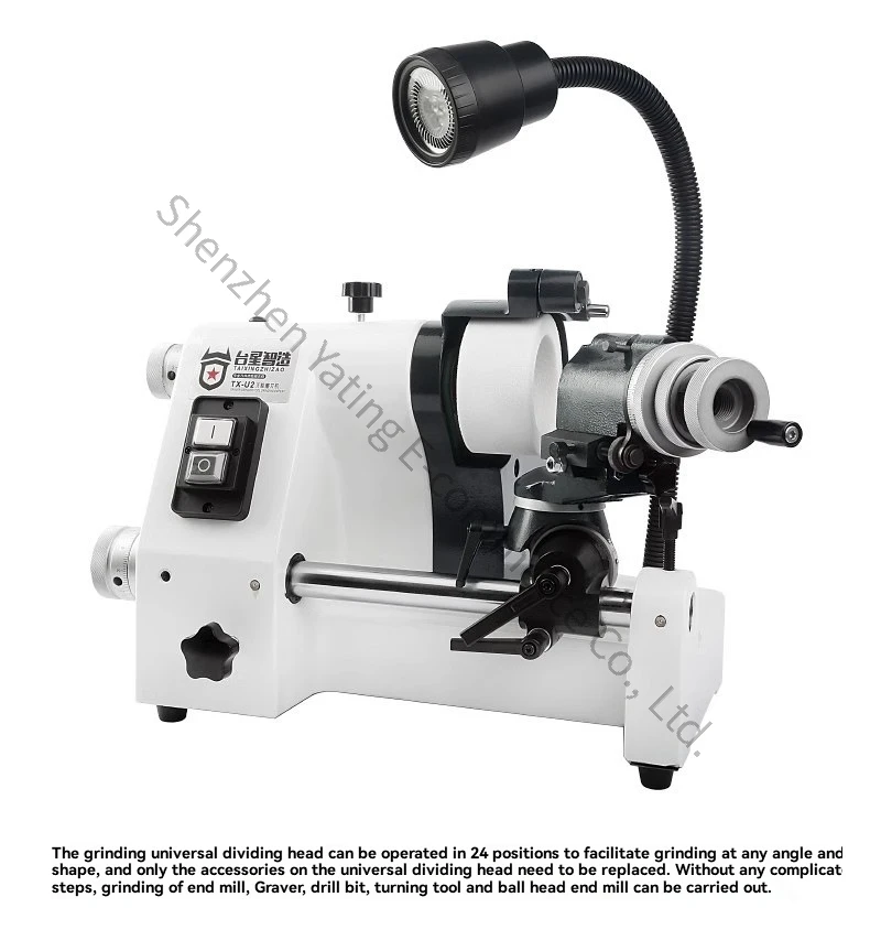 Picture 4: TX-U2 Knife Sharpening Machine High-precision Sharpening Turning Tool Milling Cutter Drill Bit Grinding Machine