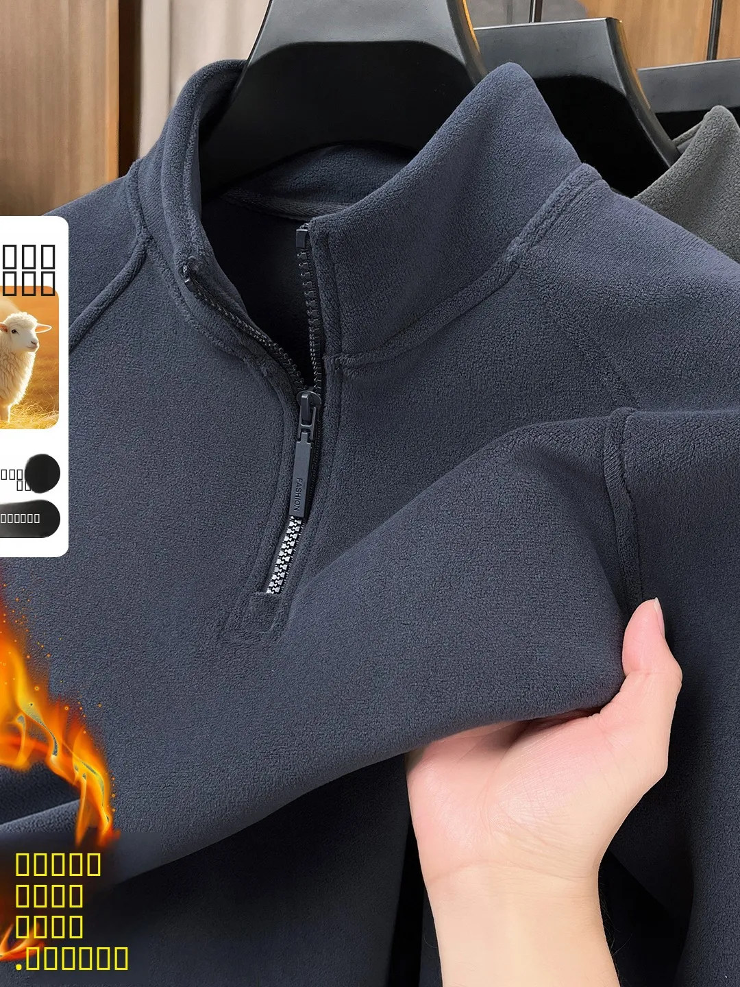 

Мужской осенне-зимний утепленный шерстяной свитер с длинным рукавом, повседневный, с высоким воротником, двусторонний флис, теплый, вязаный