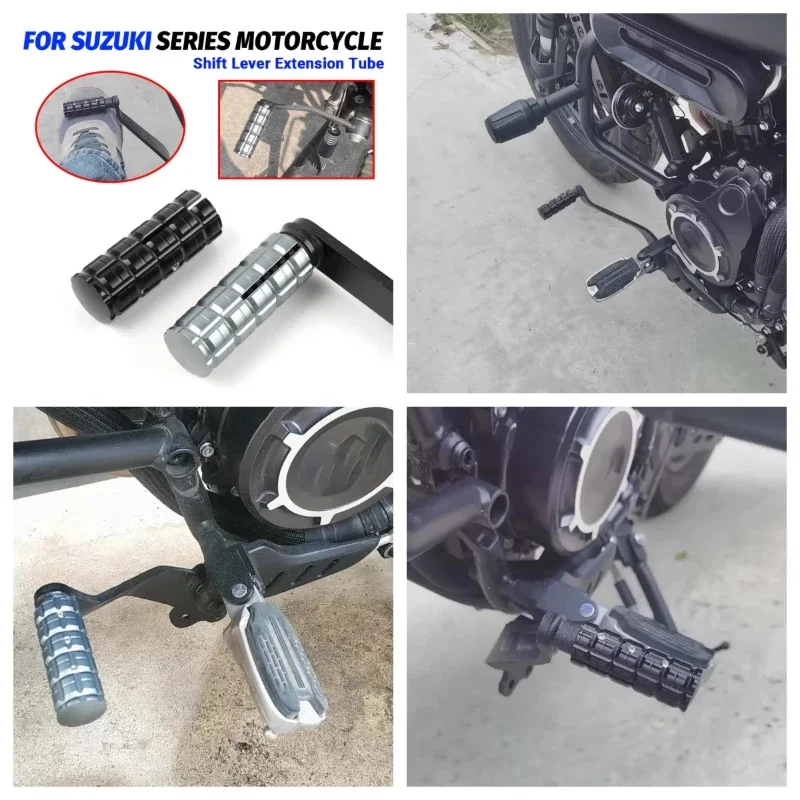For Suzuki V-Strom 650 250 1050 GSX250R GW250 DL250 DL650 Gear Shift Lever Tip Pedal Shifter Peg Extension Enlarger Gear Lever