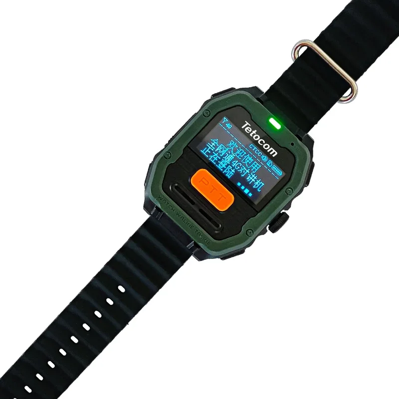 Student Sport Casual Wrist Watch Walkie With PTT Sim Card Up To 5000km VOX Control AI Intelligent Noise Cancelling Poc Watch U 1