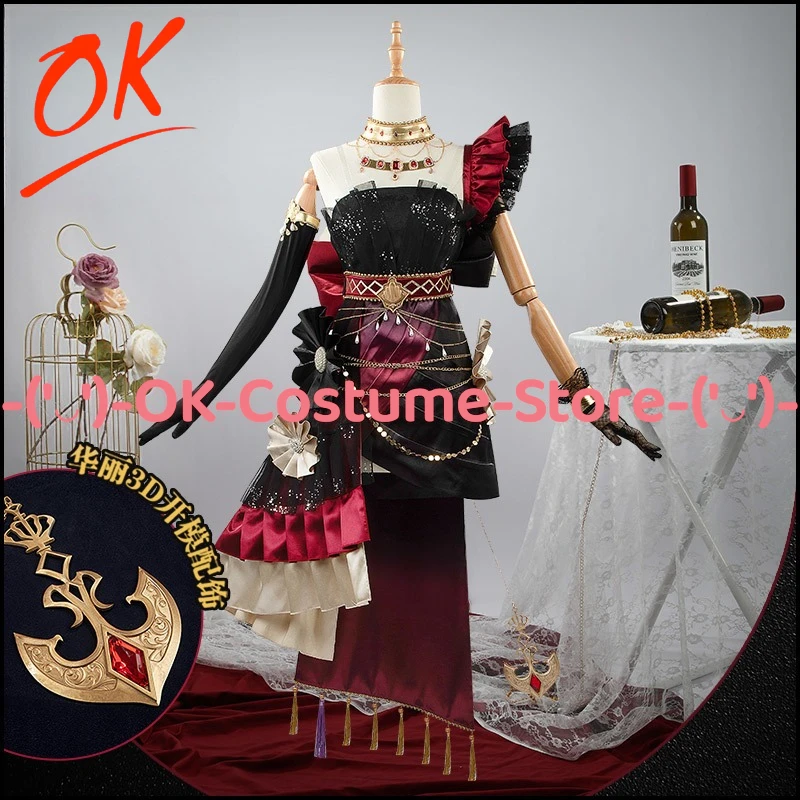 

[Customized Size] Uma Musume Pretty Derby Gold Ship Mode Cosplay Costume Game Character Outfit Halloween Carnival Party Uniform