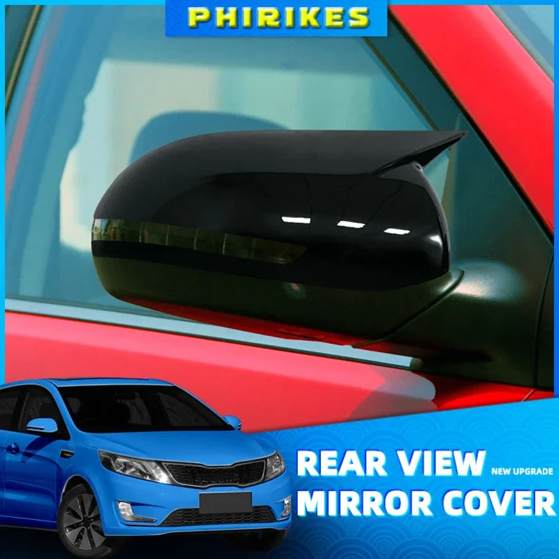 

For Kia K2 Pegas 2011-2015 Rear Mirror Cover Mirror Shell Rearview Wing Mirror Cap with Painted Color With Lamp 1PCS