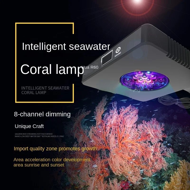 

Sunrise and Sunset Seawater Coral Fish Tank Light Full Spectrum Led Waterproof Lamp Bluetooth