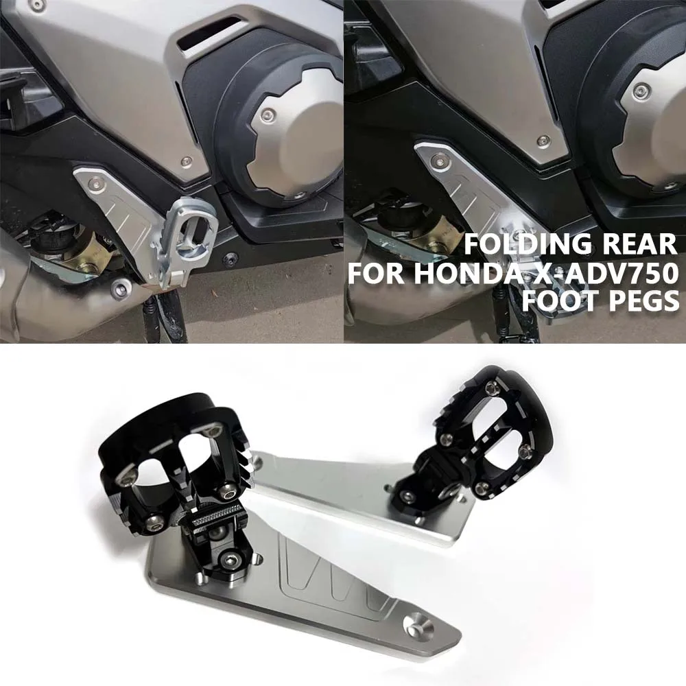 

Аксессуары для мотоциклов X-ADV 750, задняя педаль, подставка для ног, складные подножки, пассажирские ножки в сборе для HONDA XADV 750 2021-2025