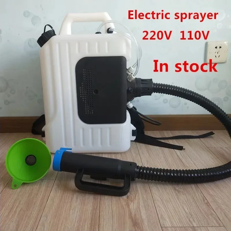 Pulverizador ULV-10 Nebulizador en frío Pulverizador Nebulizador eléctrico Mochila de capacidad ultrabaja 110V / 220V