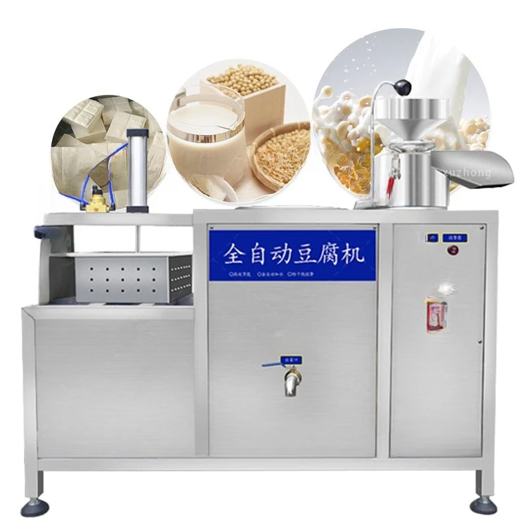 High-quality automatic stainless steel tofu machine, soybean milk machine, high output