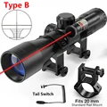 B-20mm-Laser-Switch