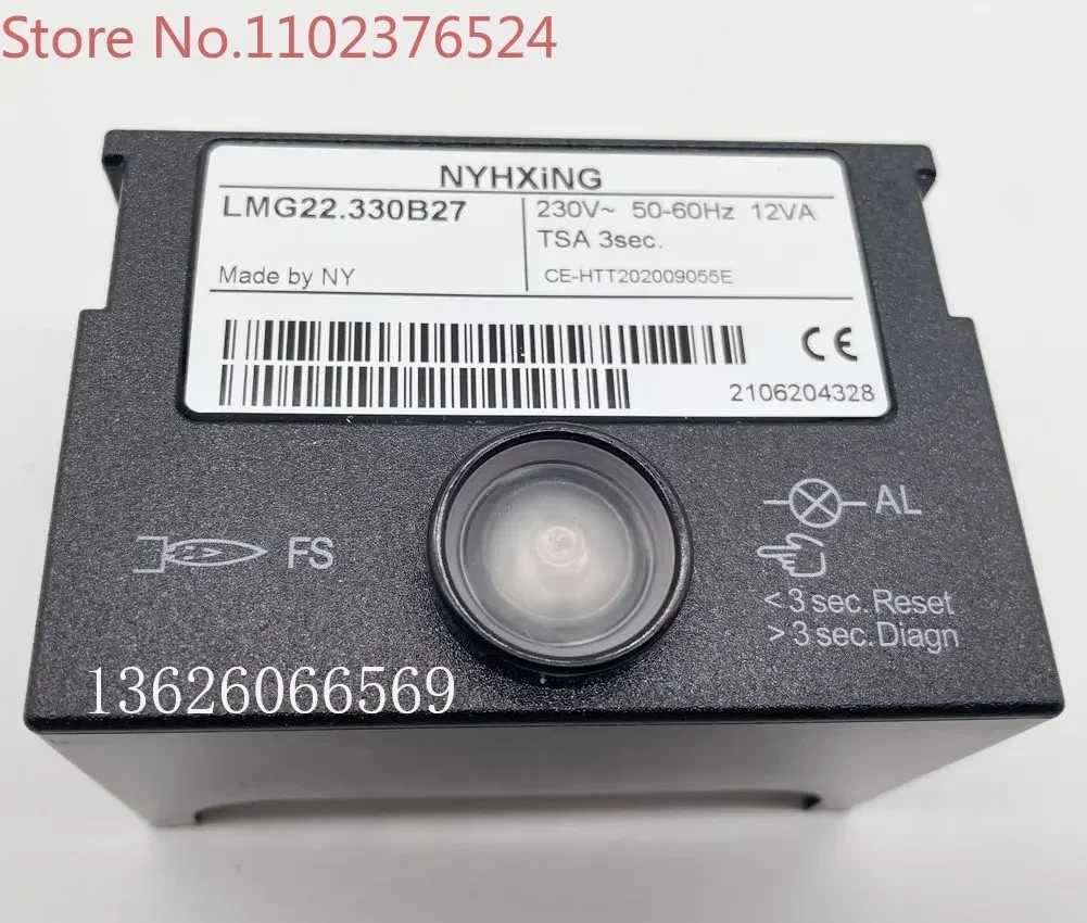 

LMG22.330B27 Control Box Combustion Machine Accessories LMG22.130B27 Program Controller