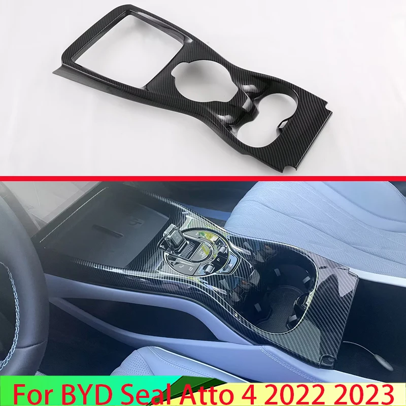 For BYD Seal Atto 4 EV 2022 2023 Car Accessories Carbon Fiber Style Gear Shift Panel Center Console Cover Trim Frame