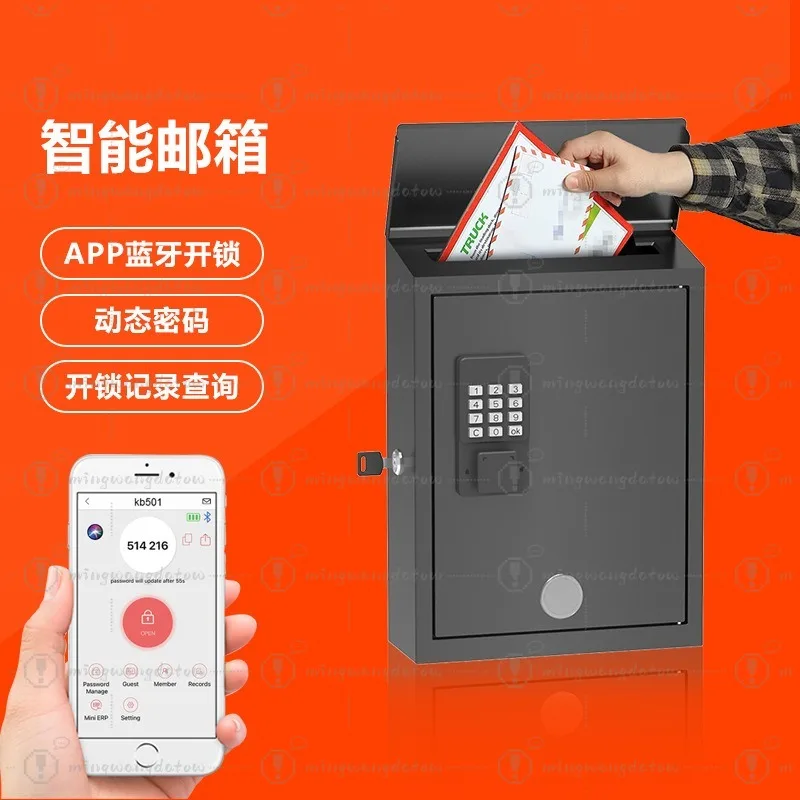 

Waterproof Smart Mailbox with App Control, Dynamic Password Bluetooth Remote Unlock, Home Outdoor Letter Delivery Box
