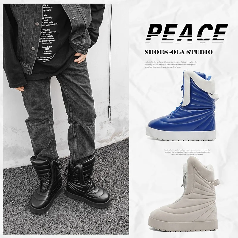 Men's Winter High-Top  Boots Leather Bread Shoe Thick Bottom Anti-Slip Waterproof Sport Fashion Boots Youth Trend Korea...