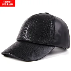 Autumn and winter high-end casual leather hat men's sheepskin baseball cap middle-aged young outdoor warm crocodile pattern cap