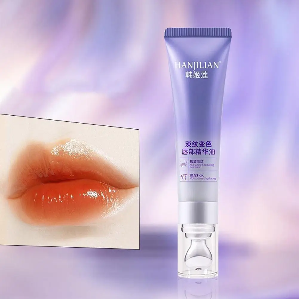 Color-Changing Hydrating Lip Oil Water-Based Plumping Lip Treatment For Dry Lips, Moisturizing & Nourishing Lip Essence